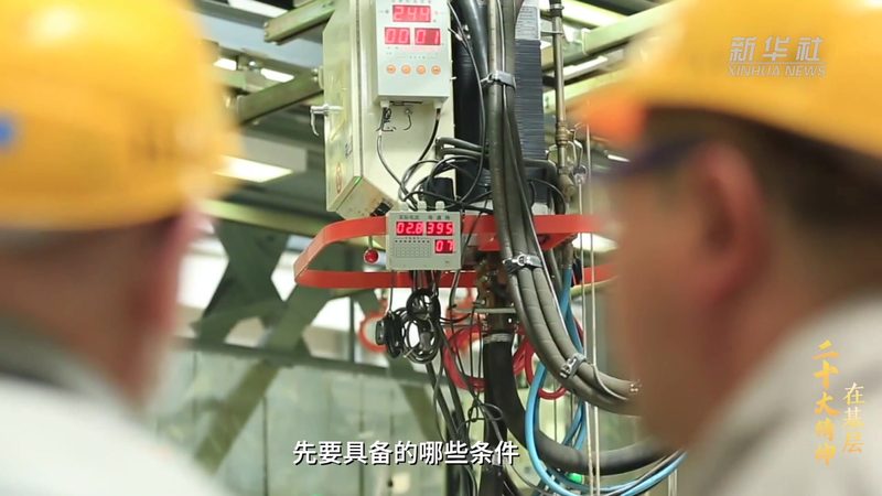 疫情数据可视化大屏：尺寸规格背后的考量**