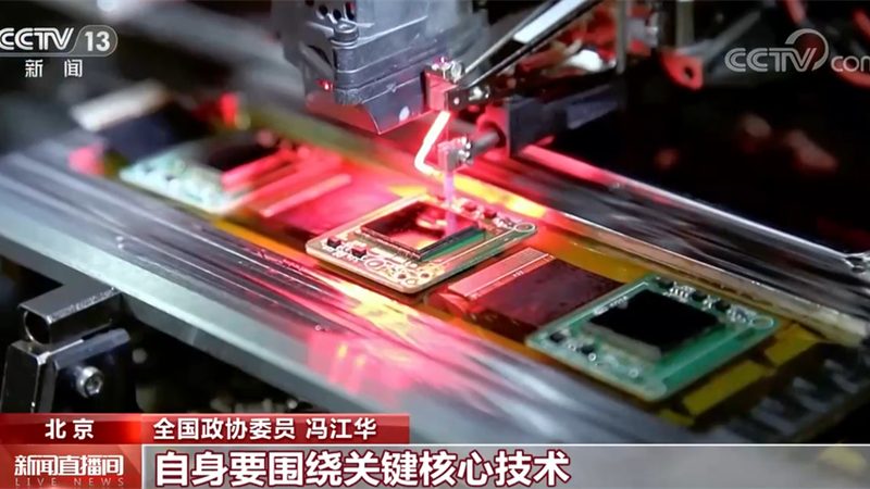 物联网解决方案代理加盟：盈利潜力与市场洞察