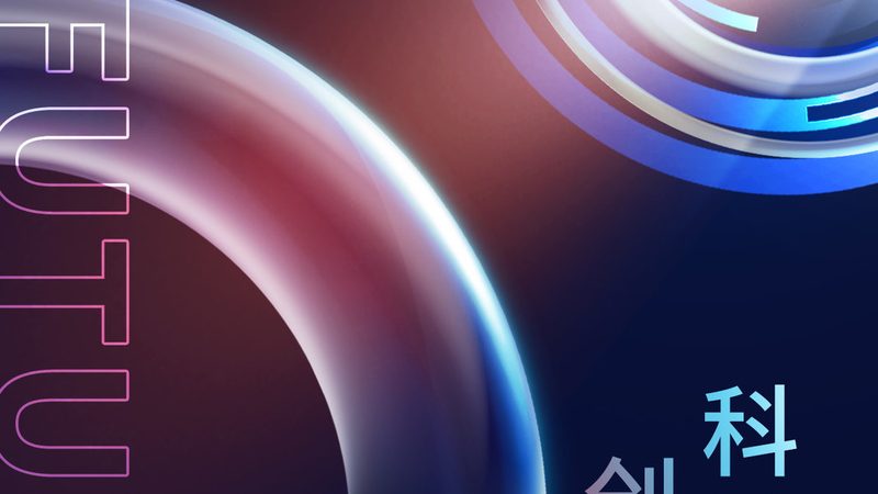 网络安全工程师培训，如何挑选适合自己的课程？**