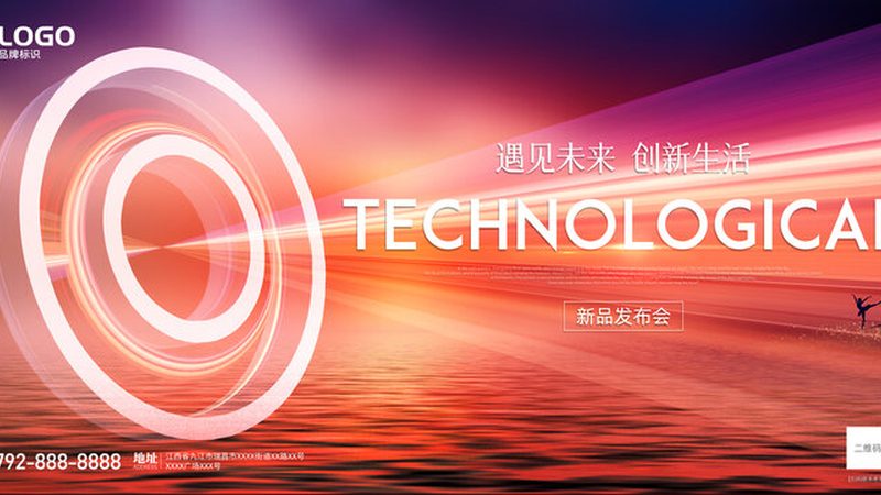 OA系统：揭秘其核心功能与关键参数**