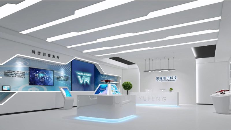 高新技术企业年报填报：政策解读与实操指南