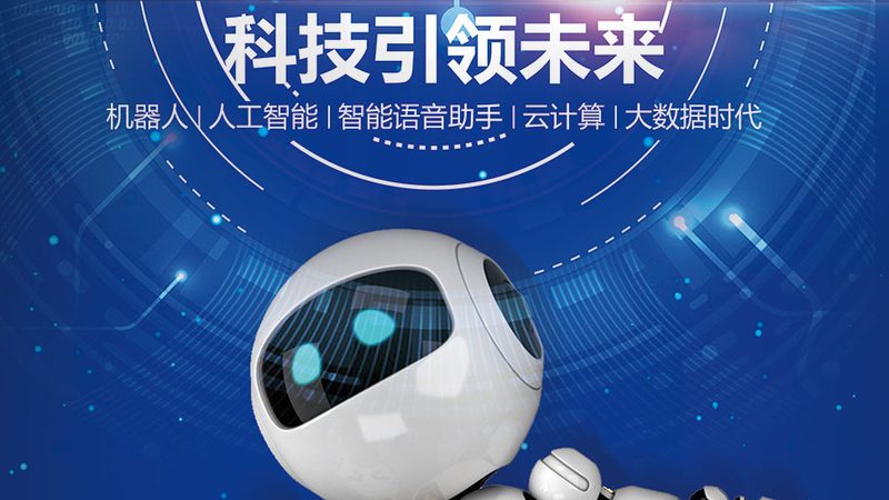 企业数字化管理平台加盟，哪些条件是关键？**